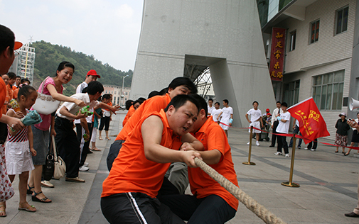 参与农夫工活动会
