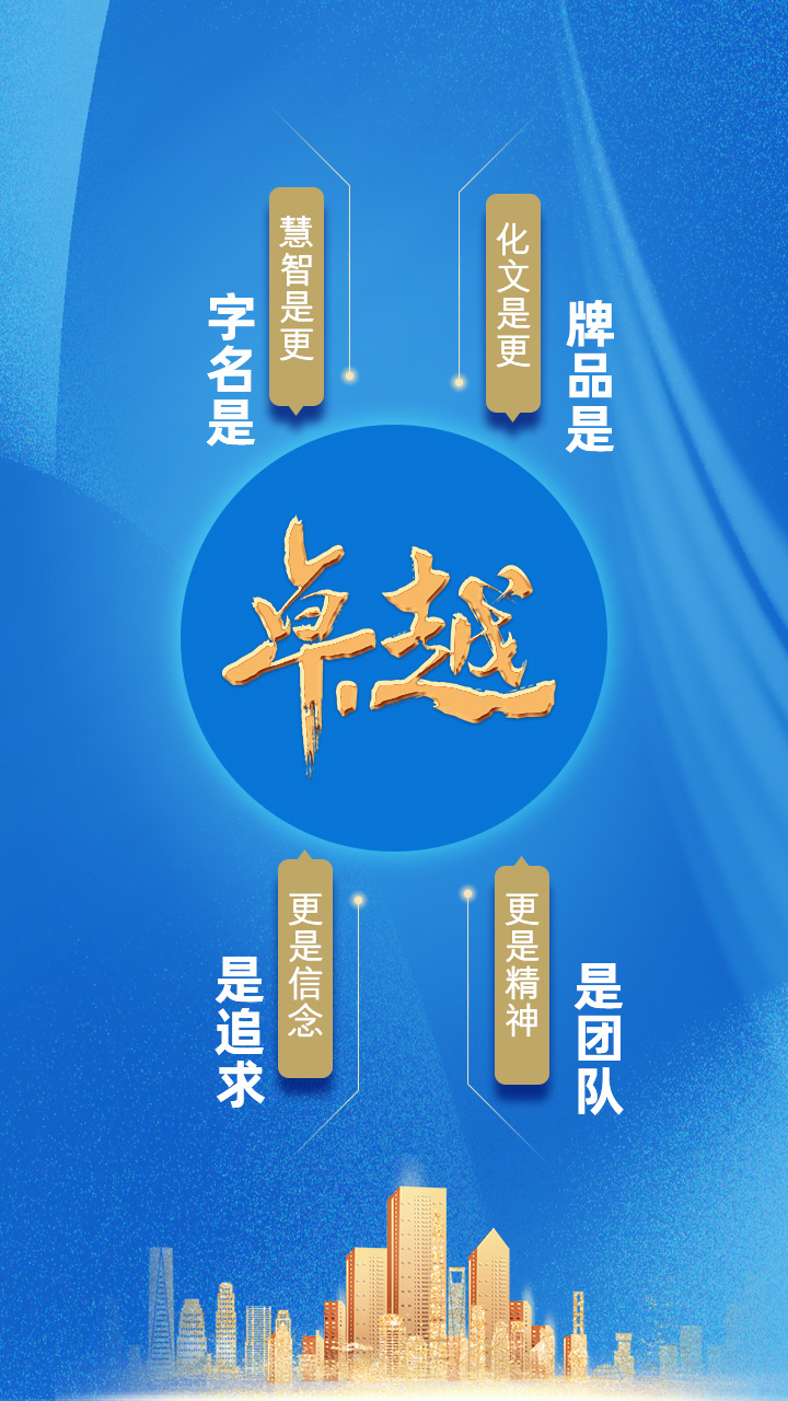 J9游戏·【中国】官方网站