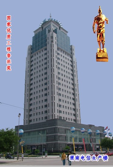 J9游戏·【中国】官方网站